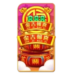 Endless
Treasure